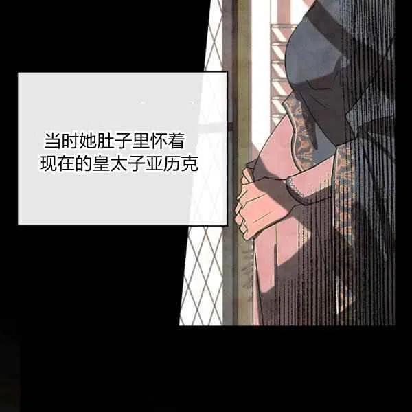 第5话31