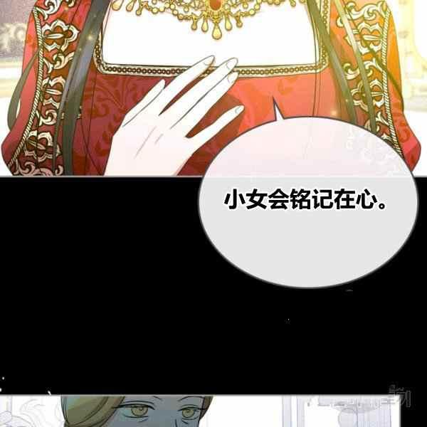 第41话122