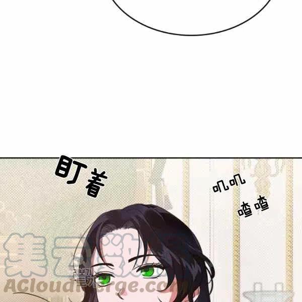 第11话12