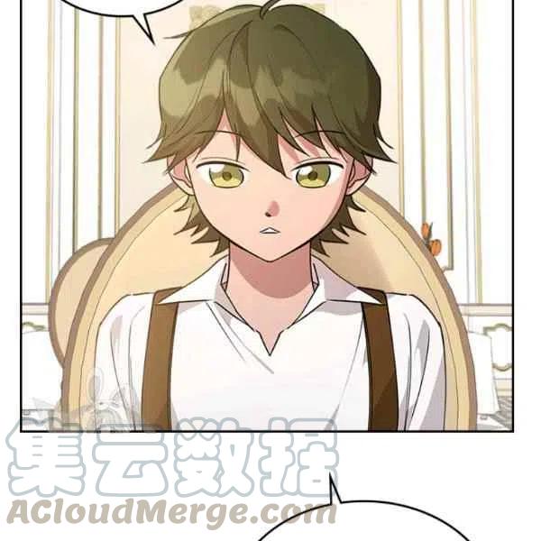第21话40