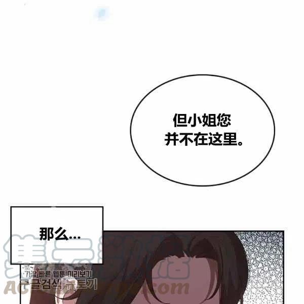 第15话32