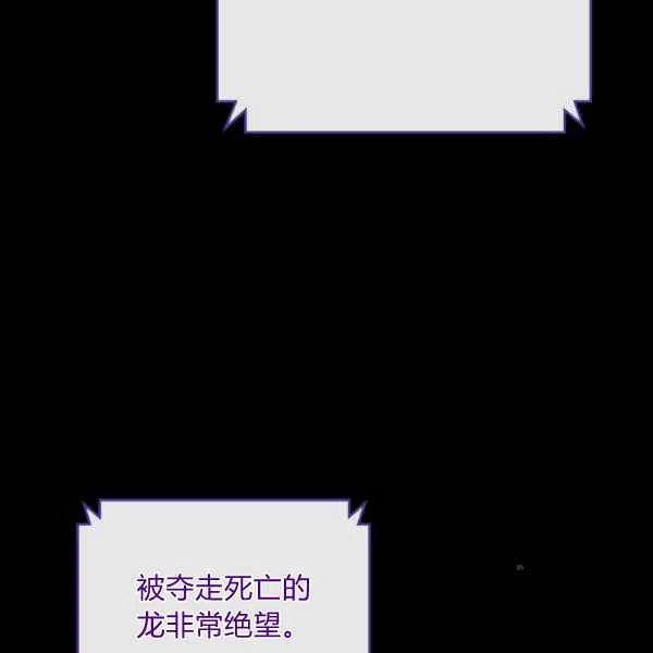 第32话131