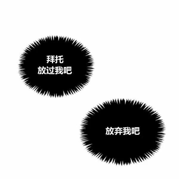 第11话114