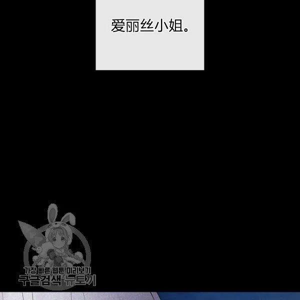 第10话101