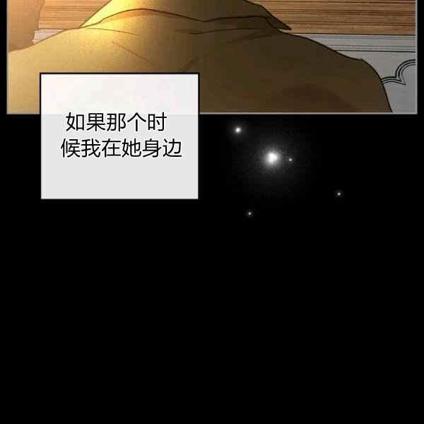 第34话122