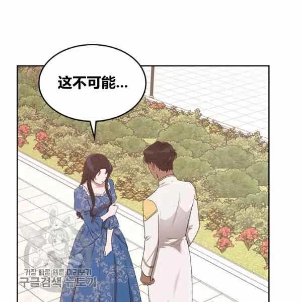 第15话35