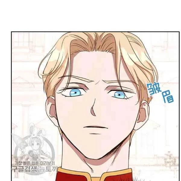 第16话81