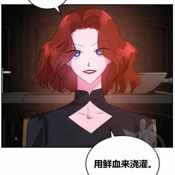 第41话65