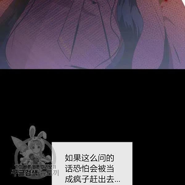 第10话15