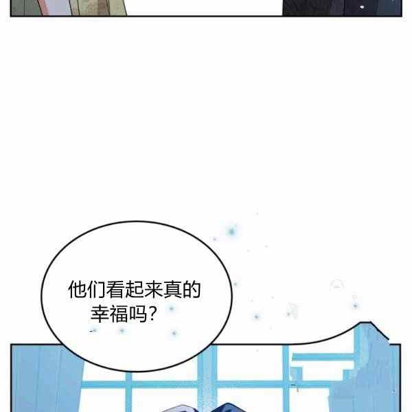 第40话37