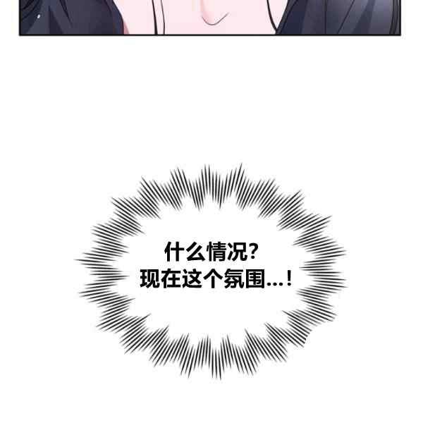第38话15