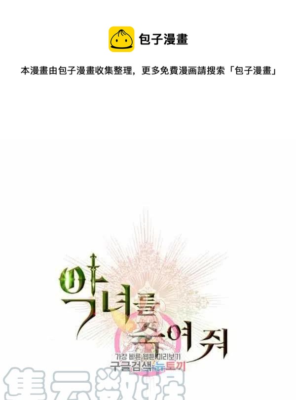 第14话0