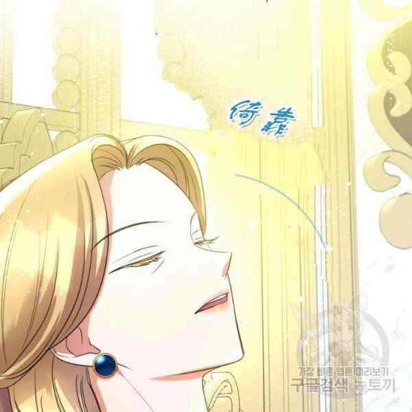 第42话1