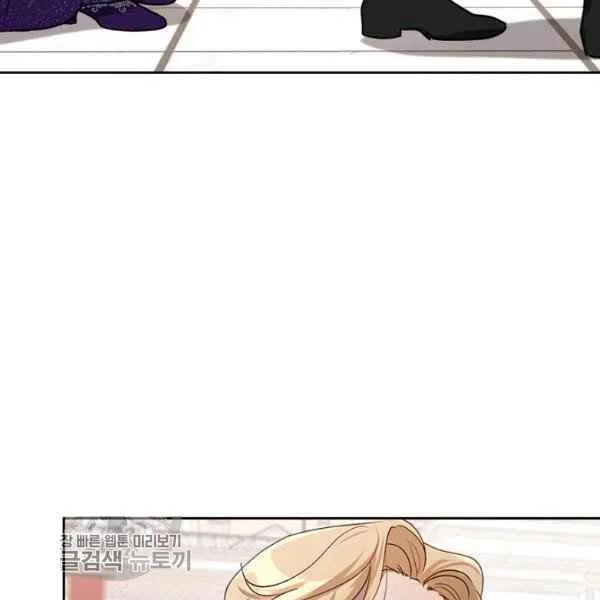 第16话93