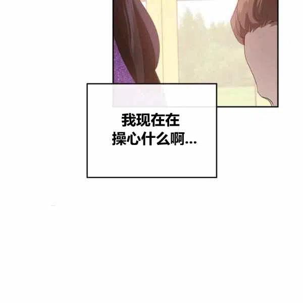 第14话39