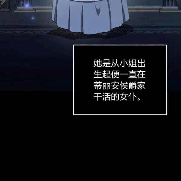 第9话2