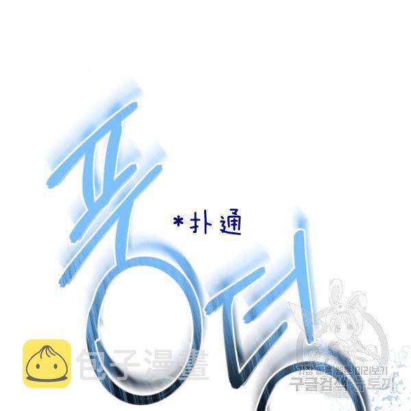 第37话128