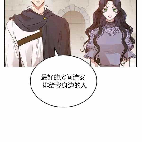 第34话49