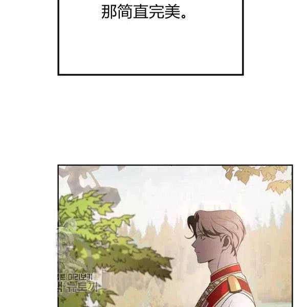 第18话118
