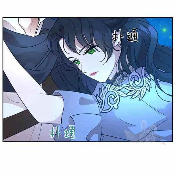 第34话10