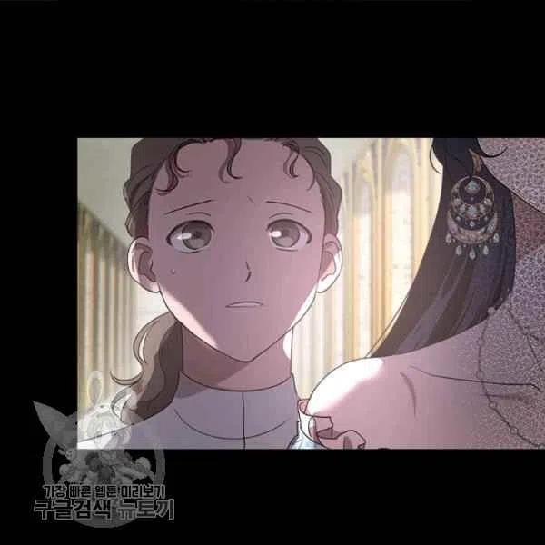 第9话41