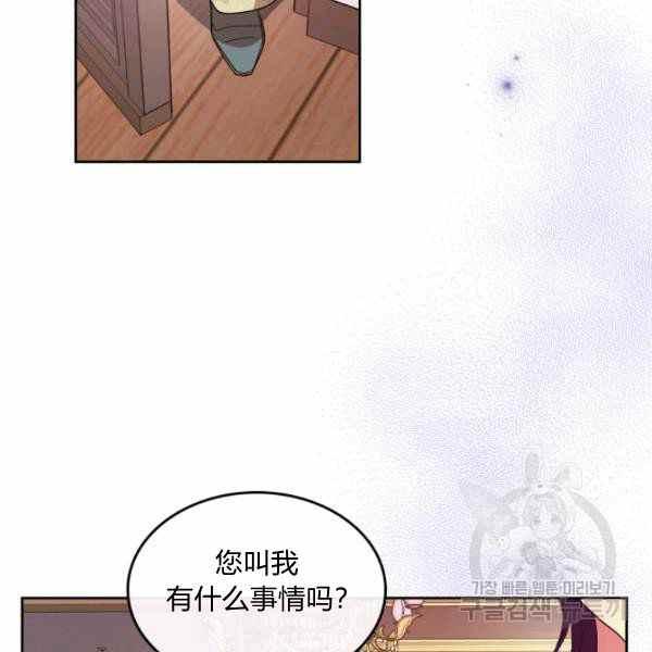 第39话131