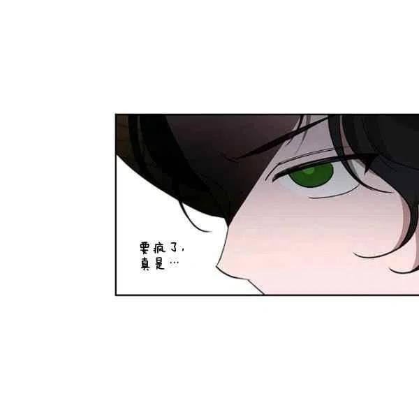 第21话67