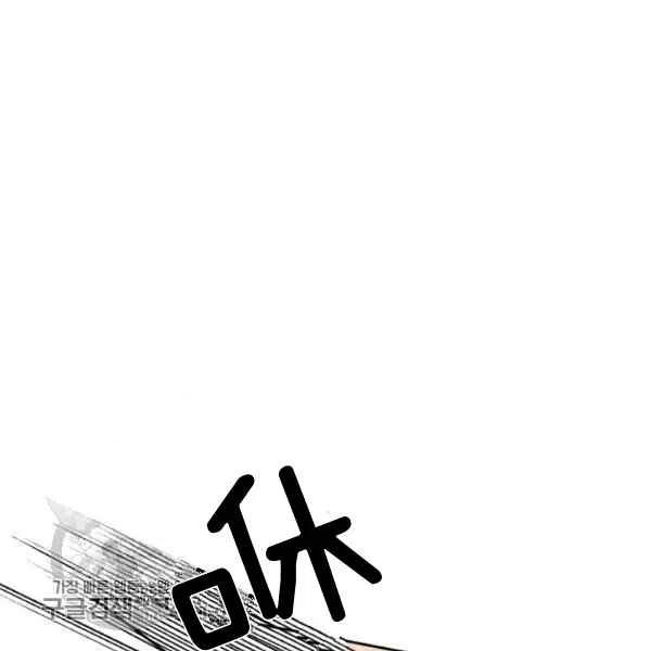 第12话98