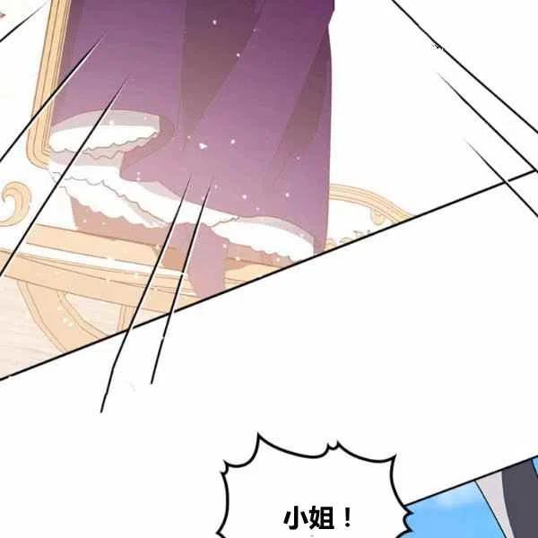 第11话99