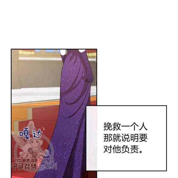 第18话15