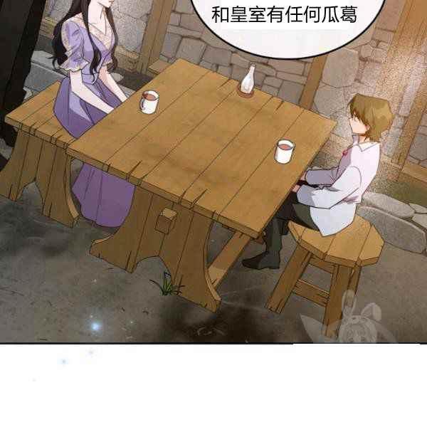 第42话150