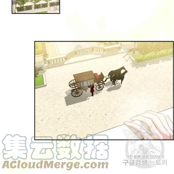 第44话完结132