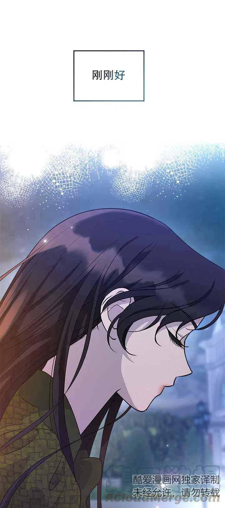 第26话39