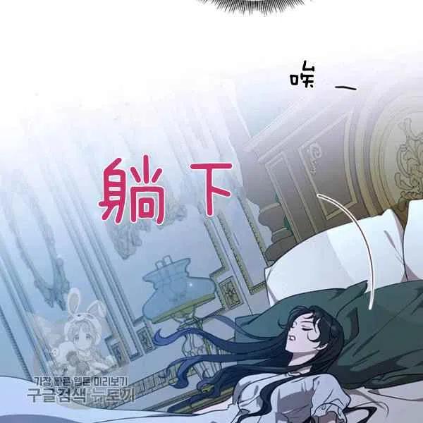第20话33