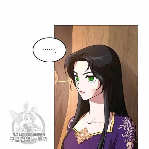 第8话6