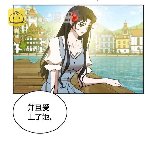 第37话81