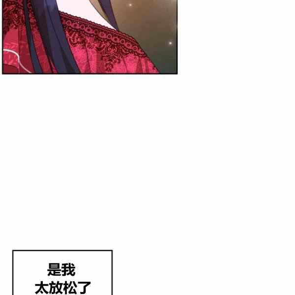 第41话71