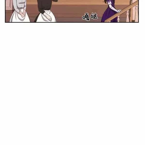 第14话6