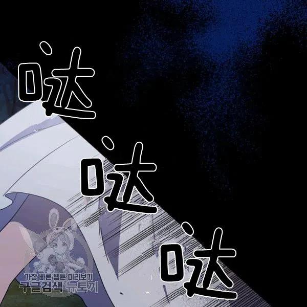 第10话57