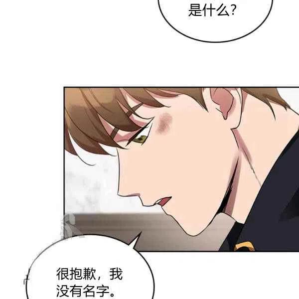 第18话47