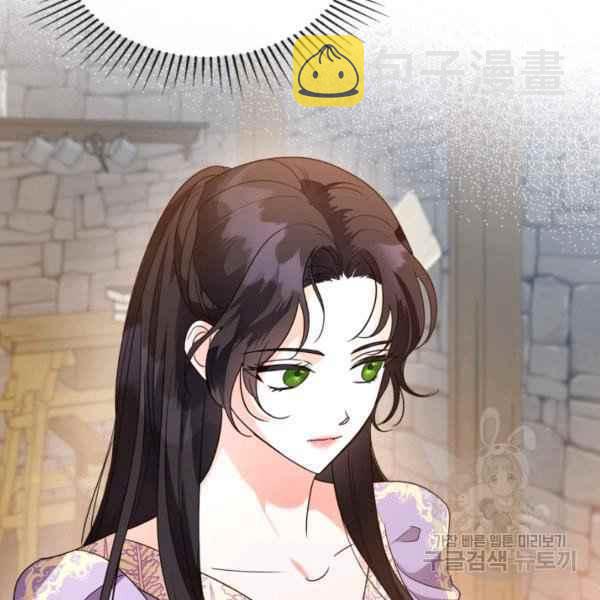 第43话2