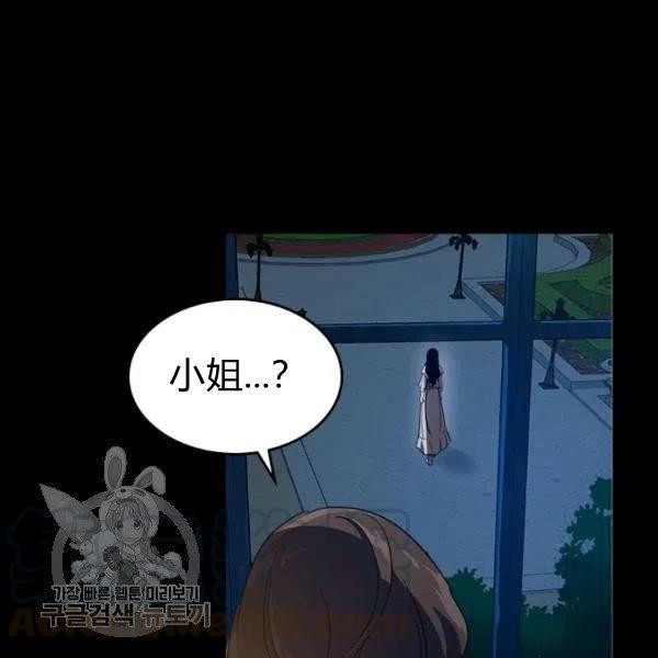 第10话40