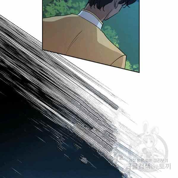 第33话98