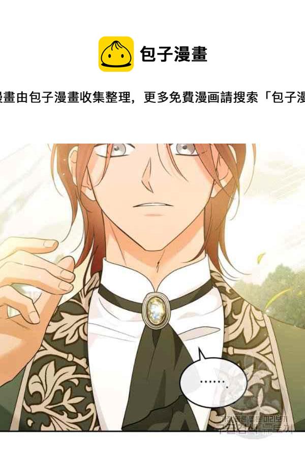 第44话完结123