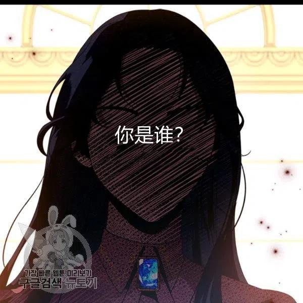 第10话14