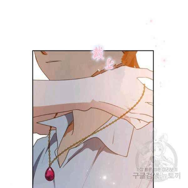 第42话137