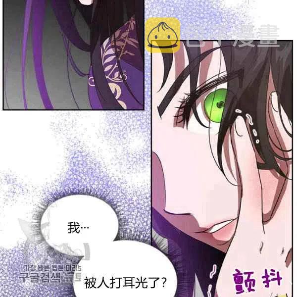 第5话141