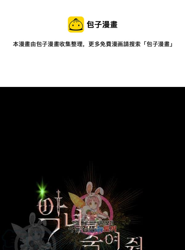 第10话0