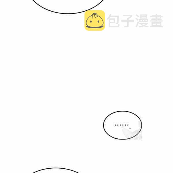 第33话71