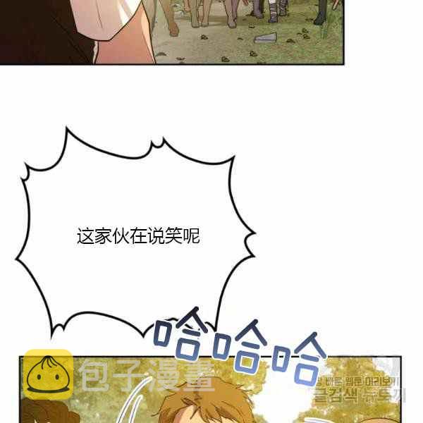 第39话61